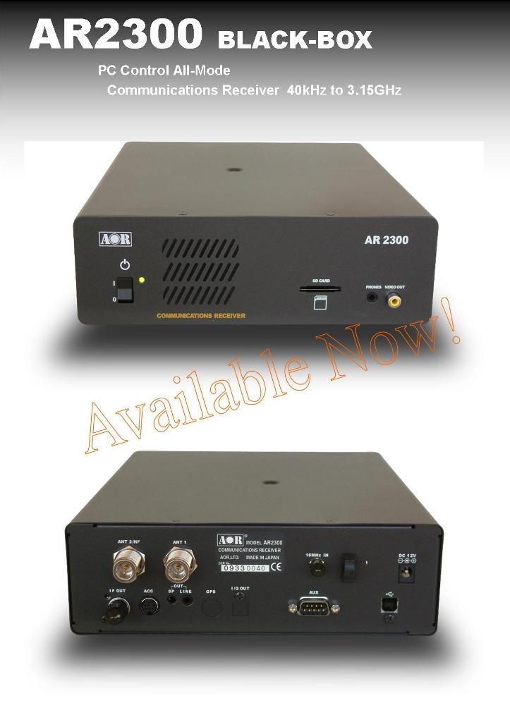 受信機 AOR AR 2300 コミュニケーションレシーバー AR2300｜受信機器｜株式会社エー