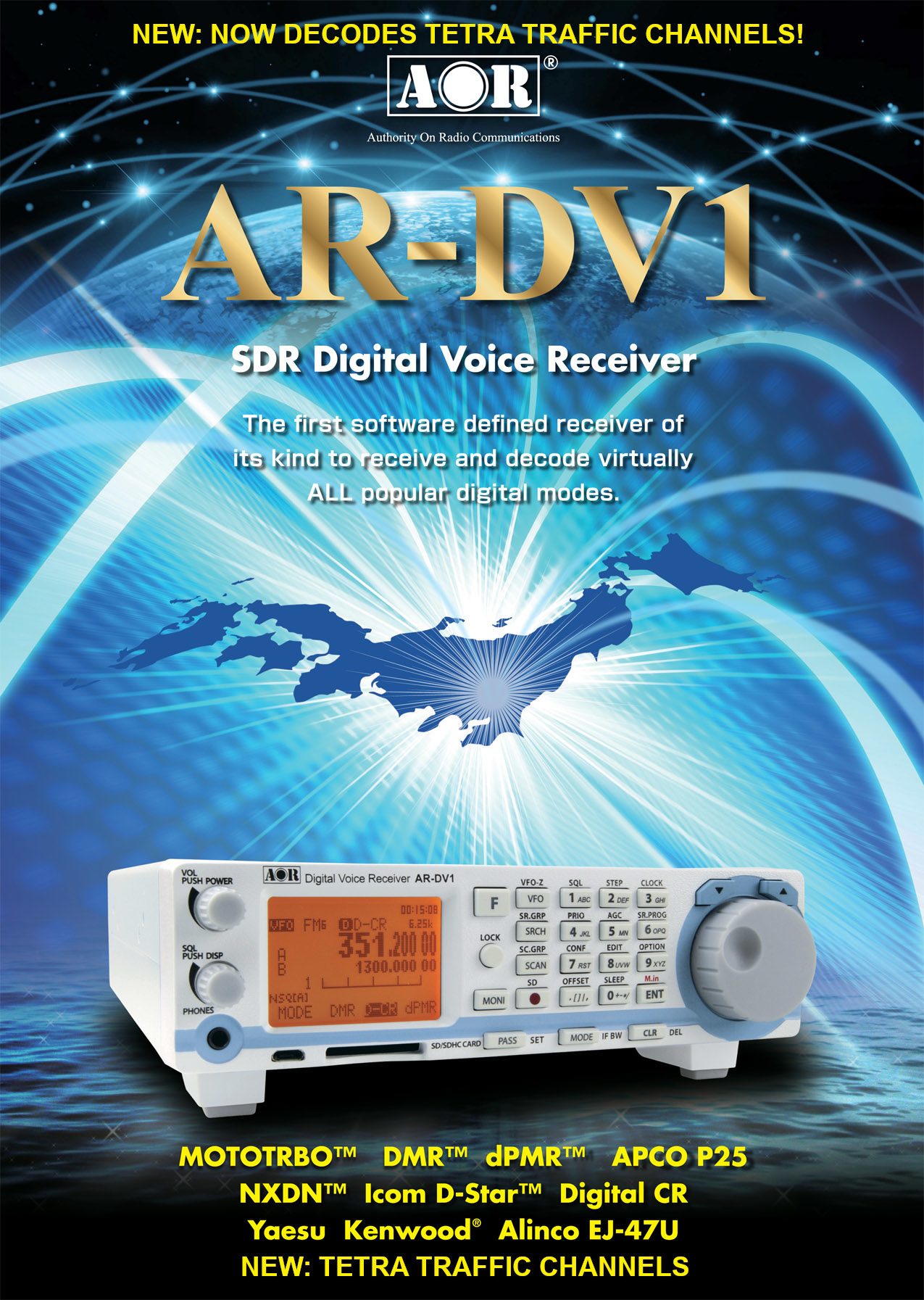 AR-DV1