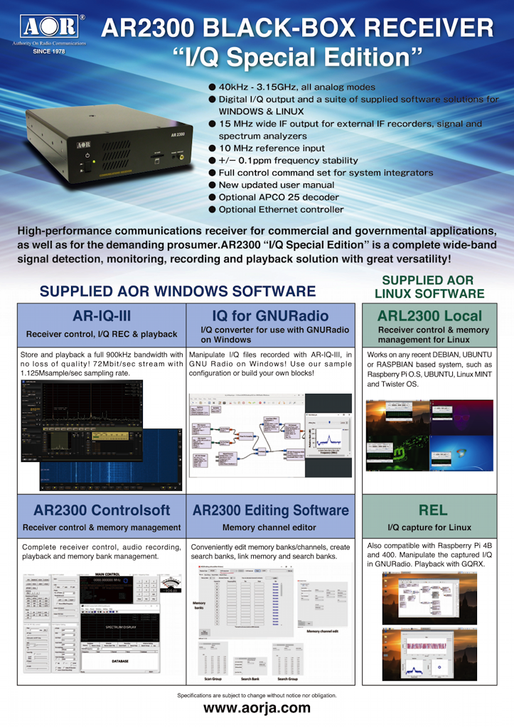 AR2300 I/Q Special Edition | RECEIVERS | AOR,LTD. Authority AR2300 I/Q Special Edition | RECEIVERS | AOR,LTD. Authority