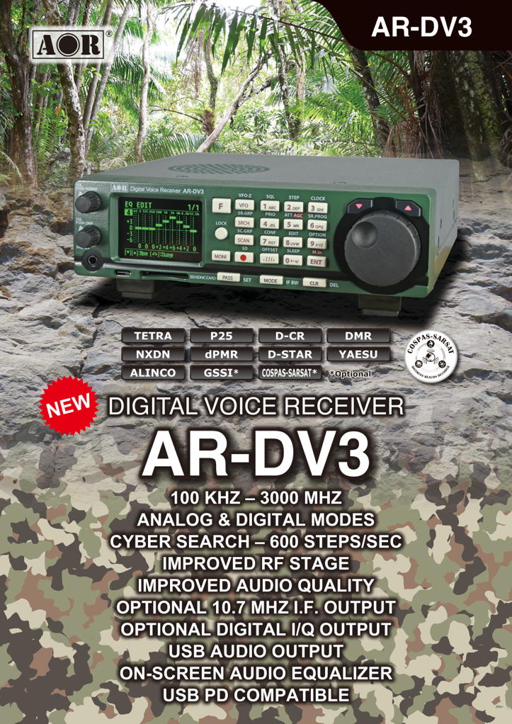 AR-DV1